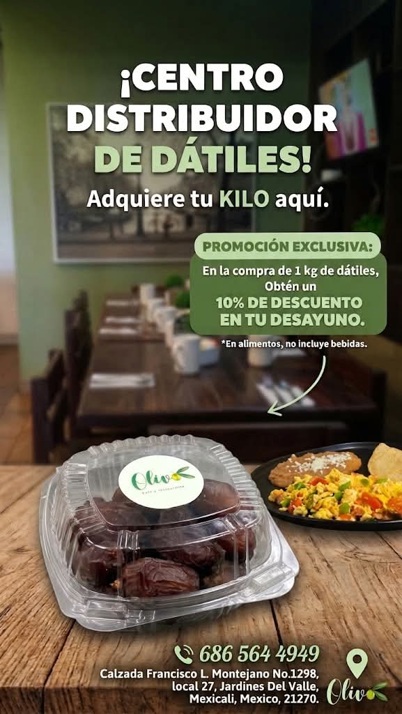 Galería de productos Dátiles del Valle